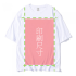五分袖T-Shirt